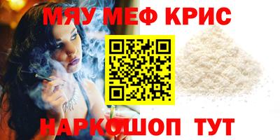 кокс Краснодар