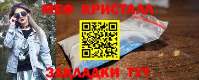 винт Краснознаменск