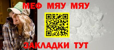 твердый Комсомольск-на-Амуре