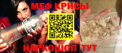 твердый Комсомольск-на-Амуре