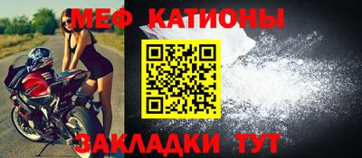 mix Коммунар