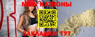 твердый Комсомольск-на-Амуре