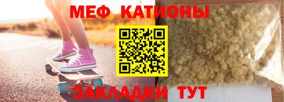 mix Коммунар