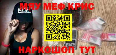 альфа пвп VHQ Конаково