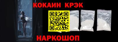 mix Коммунар