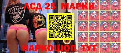 альфа пвп VHQ Конаково