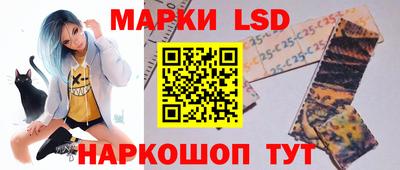 mix Коммунар