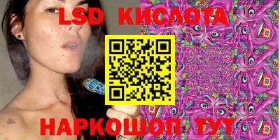 кокс Краснодар