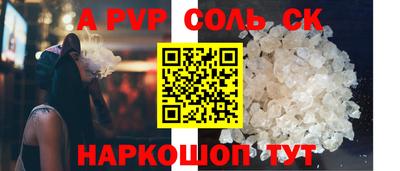 mix Коммунар