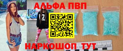 mix Коммунар