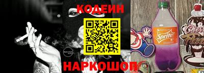 mix Коммунар