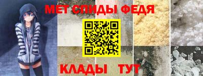 кокс Краснодар