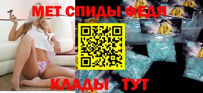 альфа пвп VHQ Конаково