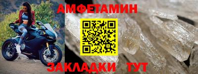 mix Коммунар