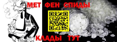 твердый Комсомольск-на-Амуре