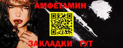 mix Коммунар