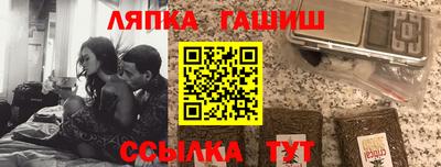 альфа пвп VHQ Конаково