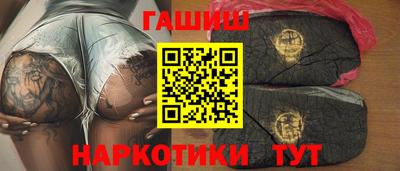 твердый Комсомольск-на-Амуре