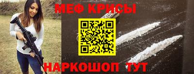 mix Коммунар