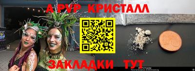 mix Коммунар