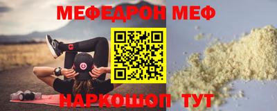 кокс Краснодар