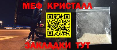 кокс Краснодар