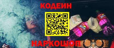 твердый Комсомольск-на-Амуре