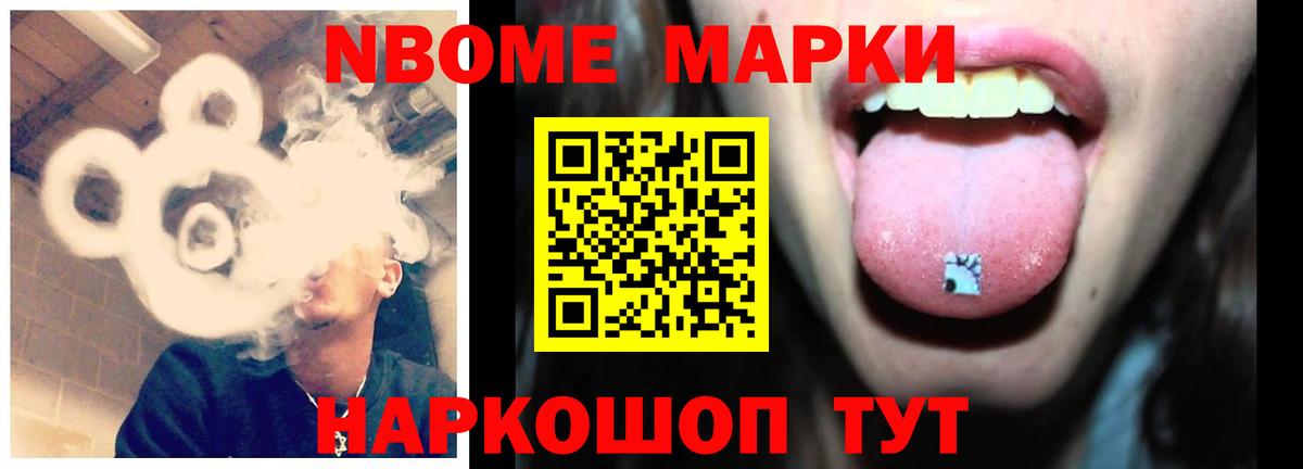 ЛСД экстази кислота  Вход с VPN  ЛСД экстази кислота  Смоленск 