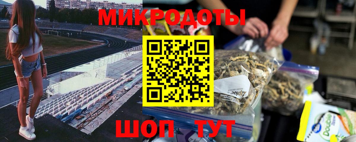 даркнет сайт  Вход с VPN  Смоленск  Галлюциногенные грибы Psilocybe 